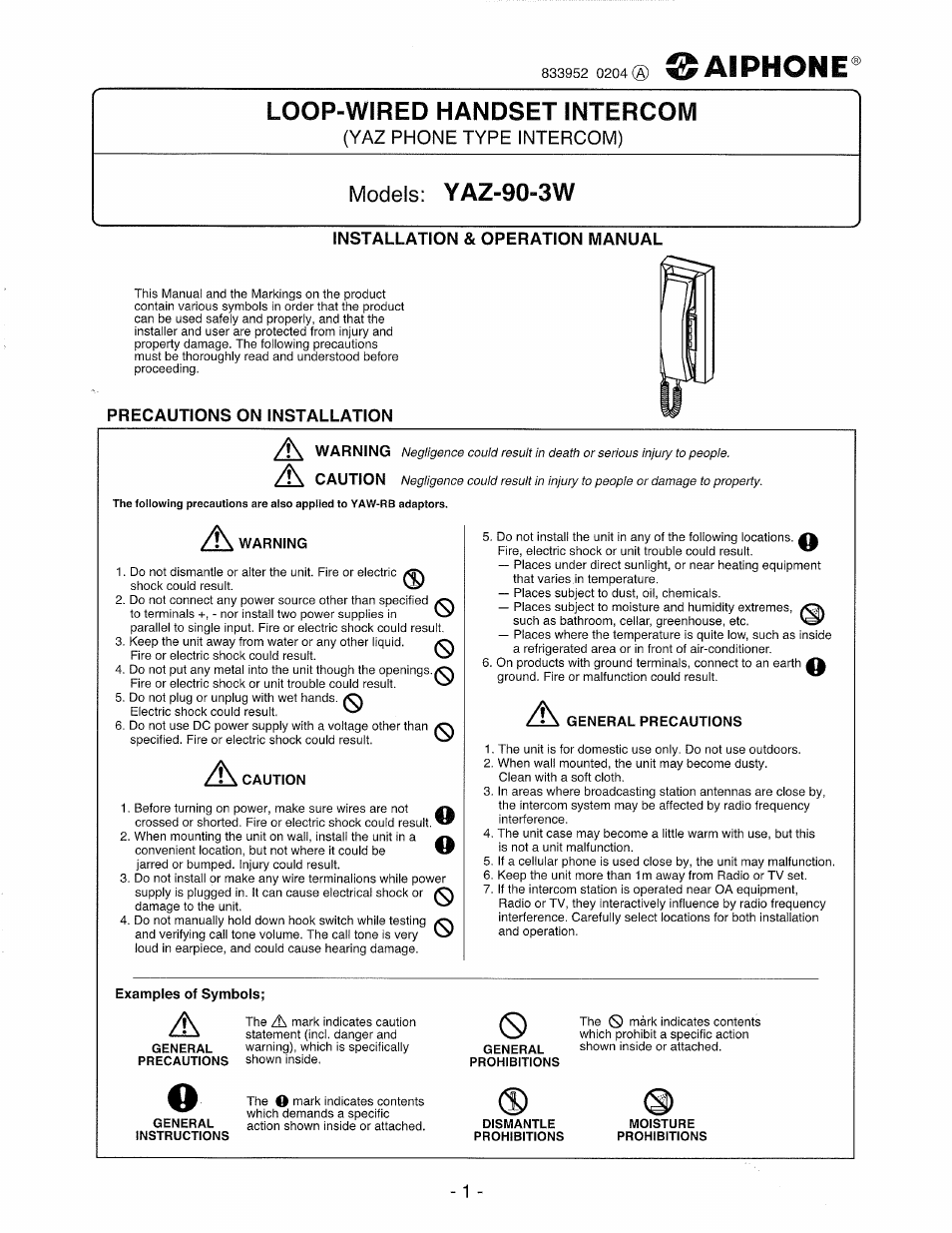 Aiphone YAZ-90-3W User Manual | 8 pages