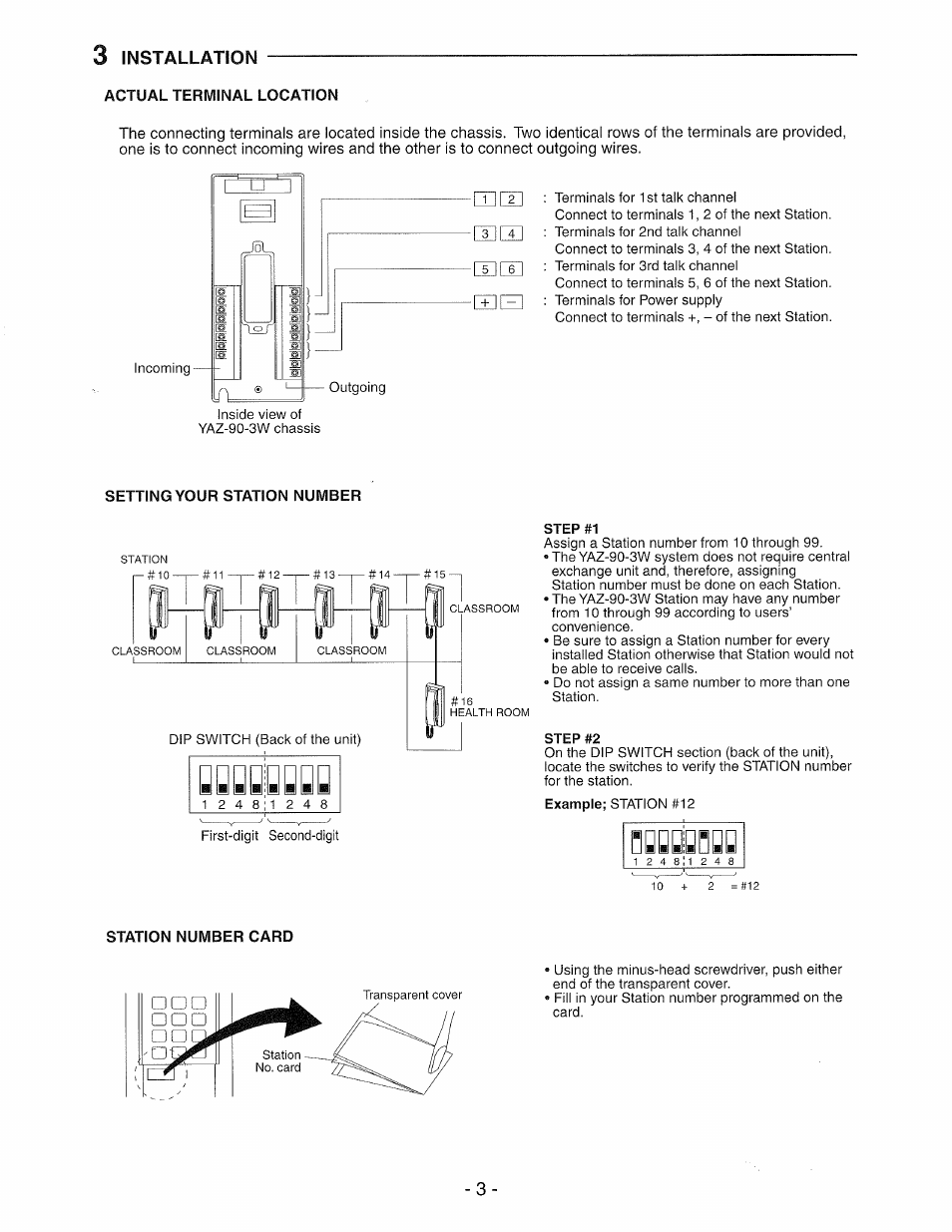 Actual terminal location, Setting your station number, Station number card | Aiphone YAZ-90-3W User Manual | Page 3 / 8