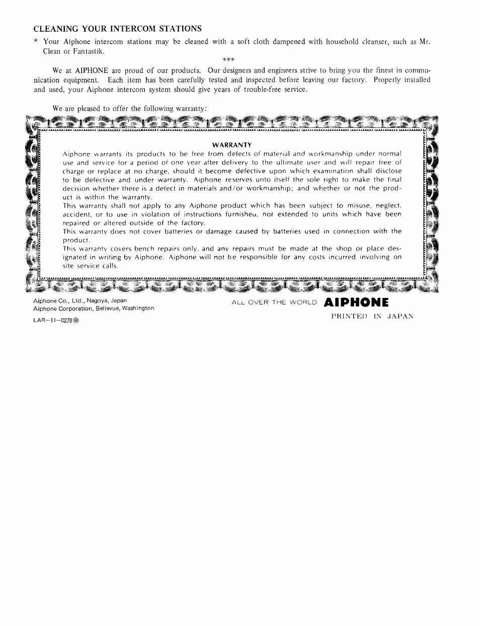 Cleaning your intercom stations, Aiphone, Printed in japan | Aiphone LAR-1 User Manual | Page 2 / 2