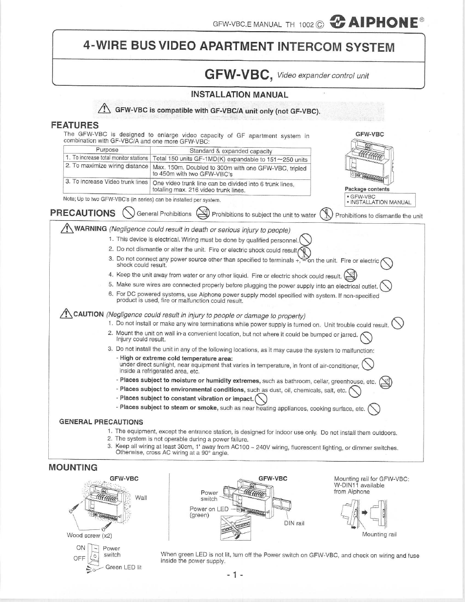 Aiphone GFW-VBC User Manual | 4 pages