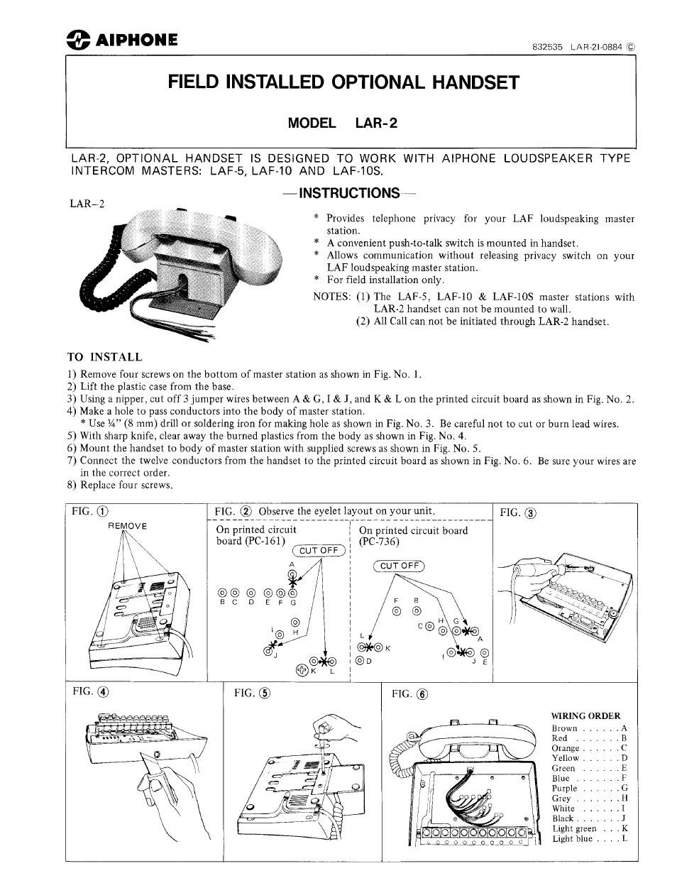 Aiphone LAR-2 User Manual | 2 pages