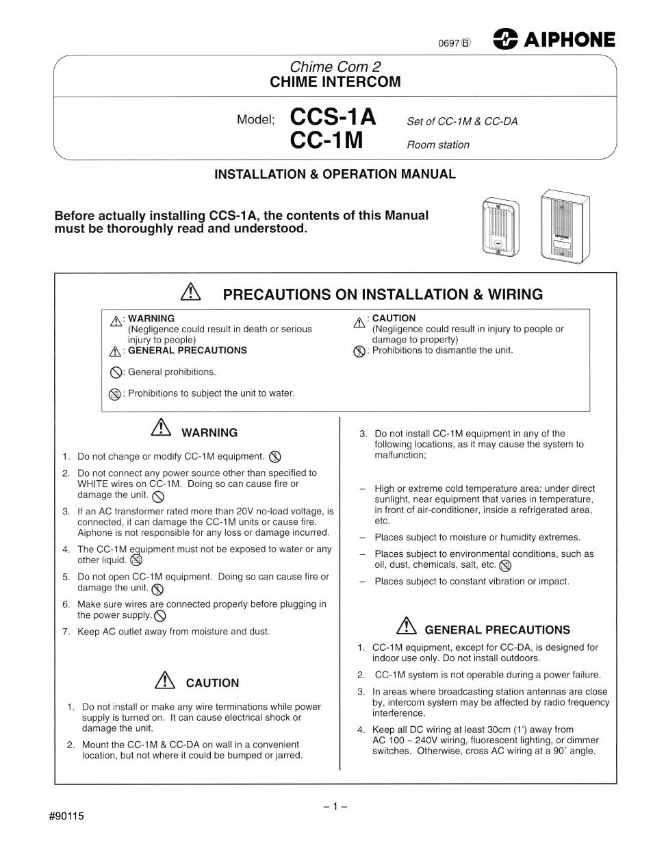 Aiphone Ccs 1a User Manual | 4 pages