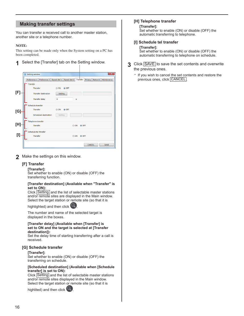 Aiphone IS-SOFT 514426 A 0611YZ User Manual | Page 16 / 18