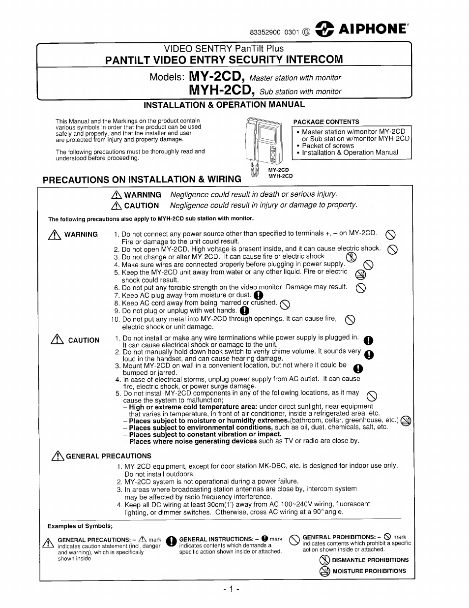Aiphone MYH-2CD User Manual | 8 pages