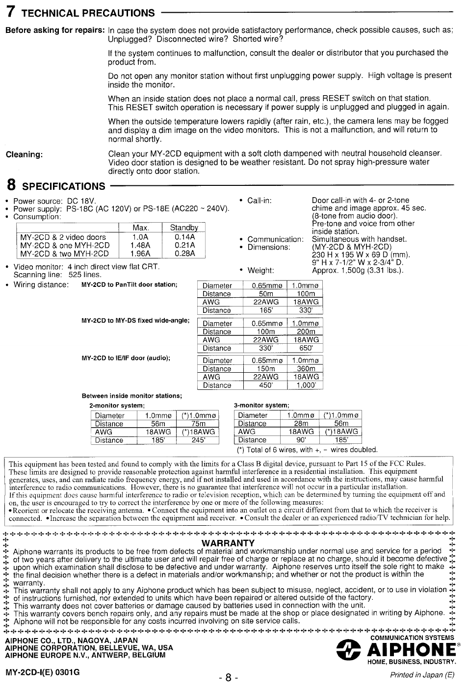 Aiphone, Technical precautions, Specifications | Aiphone MYH-2CD User Manual | Page 8 / 8