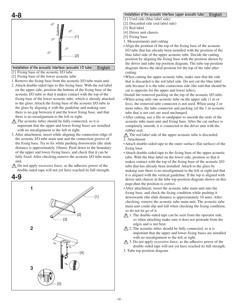 Aiphone ISE-100 User Manual | Page 10 / 20