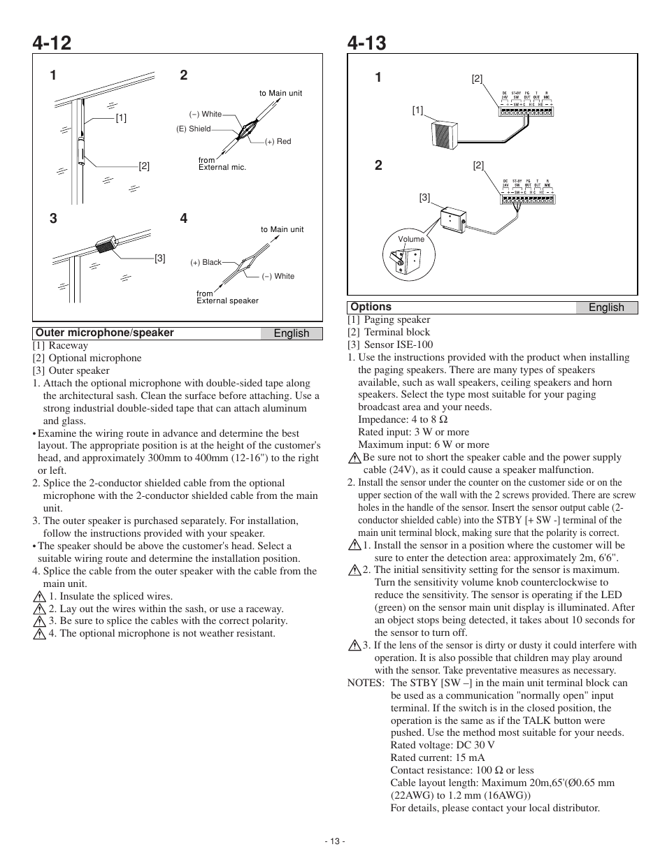 Aiphone ISE-100 User Manual | Page 13 / 20