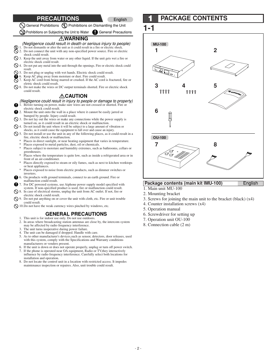 Package contents, Precautions, Warning | Caution, General precautions | Aiphone ISE-100 User Manual | Page 2 / 20