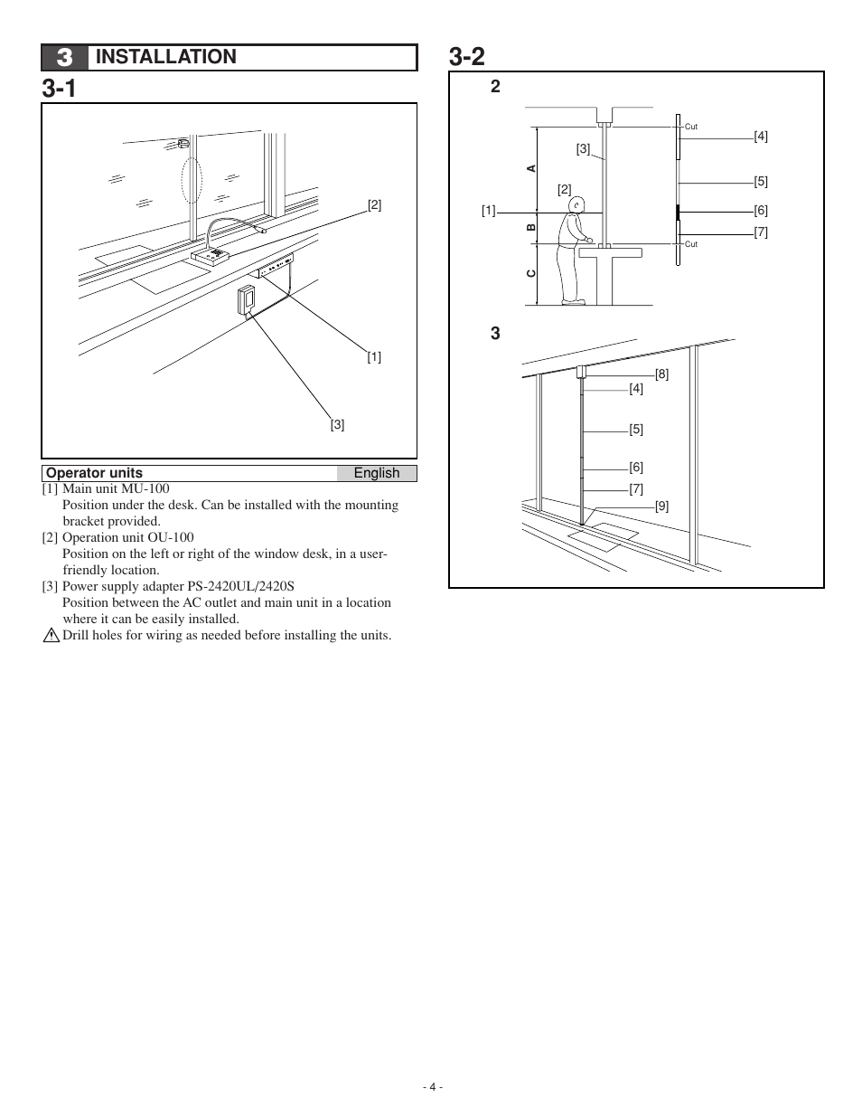 Installation | Aiphone ISE-100 User Manual | Page 4 / 20