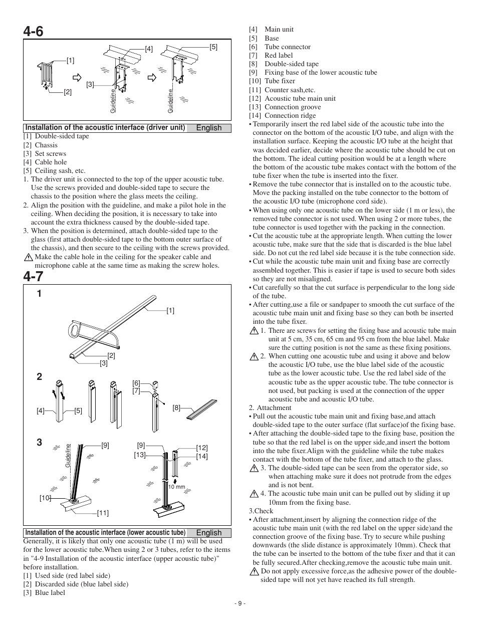 Aiphone ISE-100 User Manual | Page 9 / 20