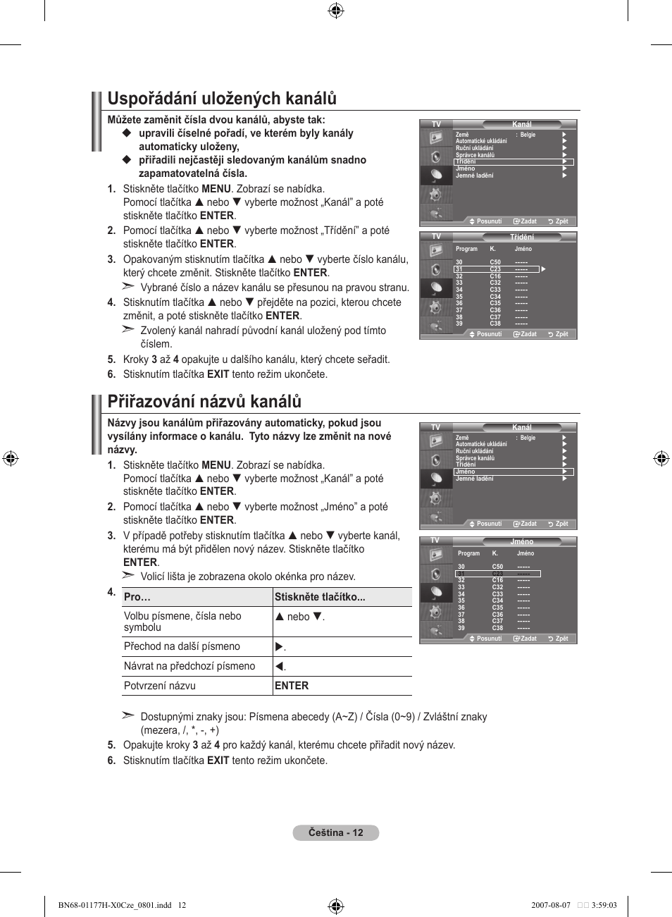 Uspořádání uložených kanálů, Přiřazování názvů kanálů | Samsung LE22S81B User Manual | Page 356 / 461