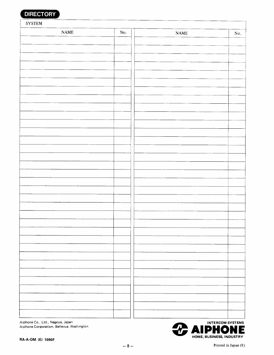 0 aiphone | Aiphone RA-A User Manual | Page 8 / 8