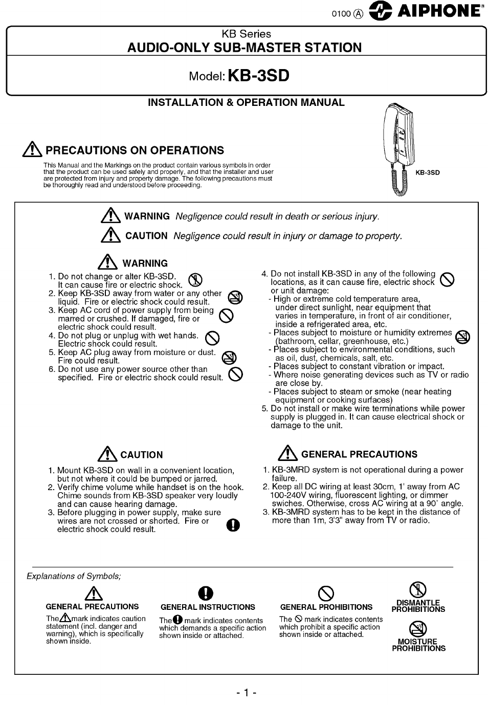 Aiphone Kb-3sd User Manual | 8 pages