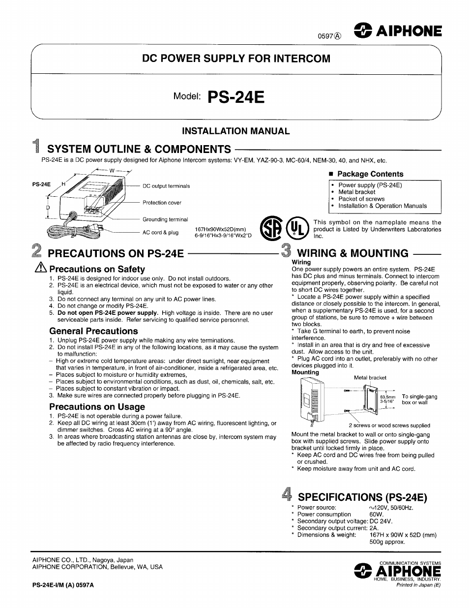 Aiphone PS-24E User Manual | 1 page