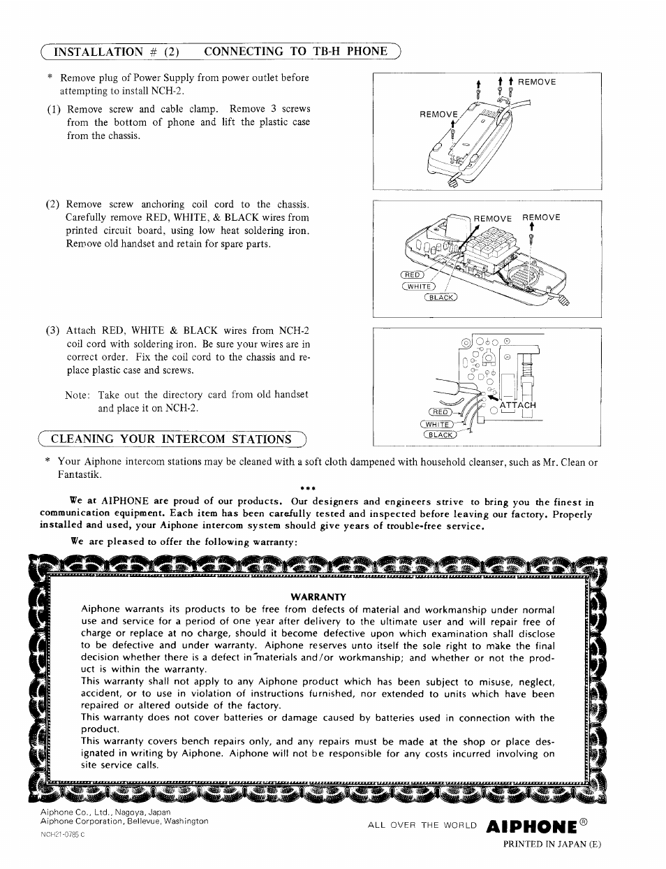 Installation # (2) connecting to tb-h phqn, C cleaning your intercom stations, Aiphone | Aiphone NCH-2 User Manual | Page 2 / 2