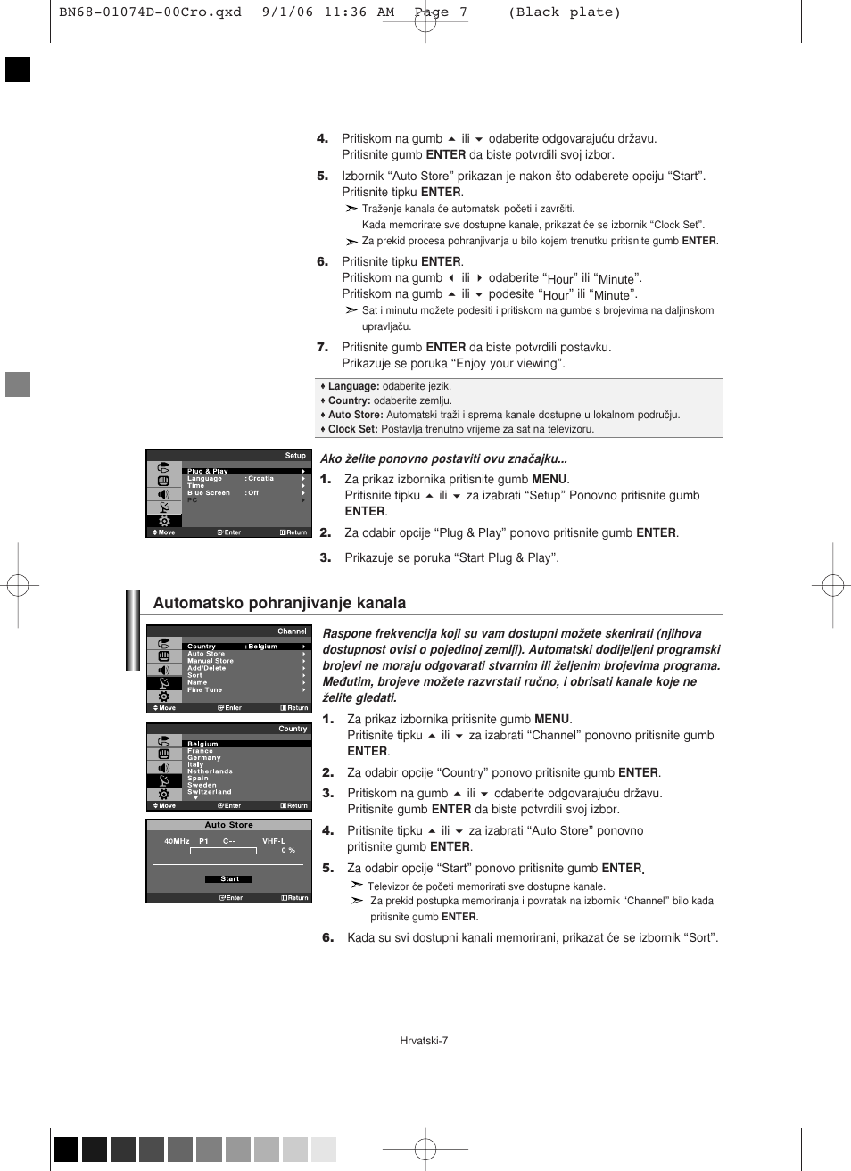 Automatsko pohranjivanje kanala | Samsung LE19R71W User Manual | Page 159 / 203