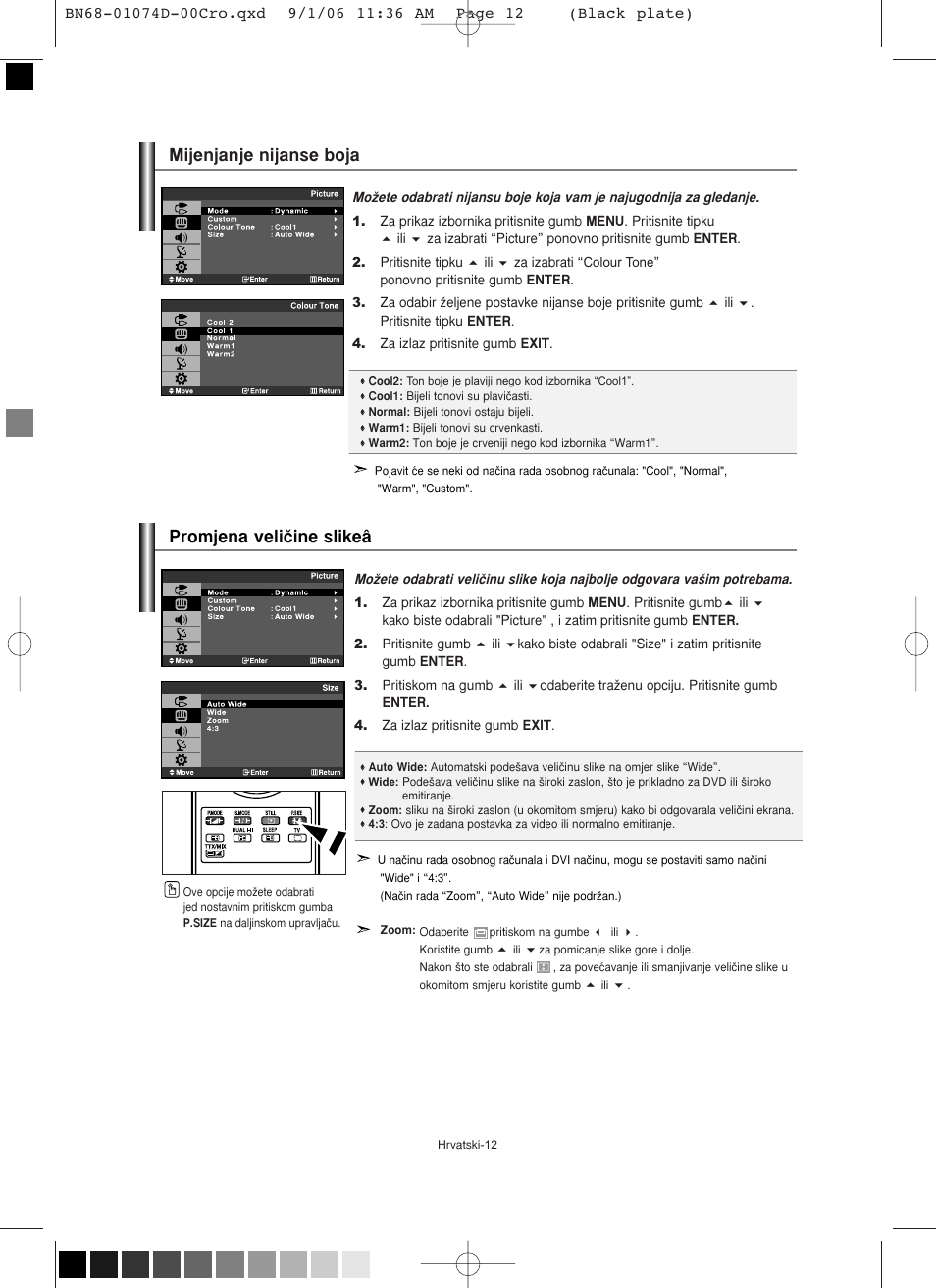 Mijenjanje nijanse boja promjena veliãine slike | Samsung LE19R71W User Manual | Page 164 / 203