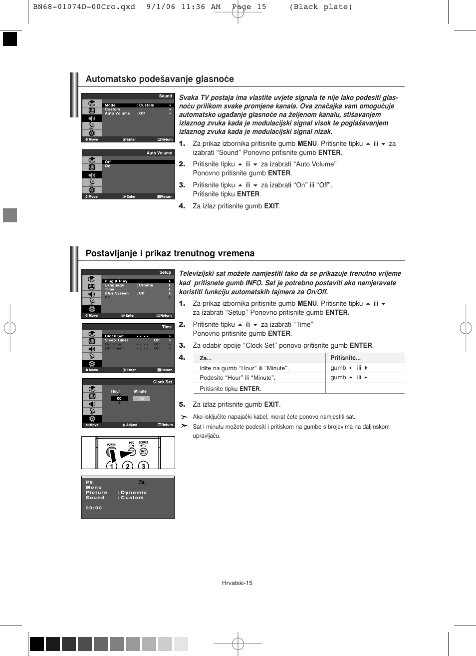 Samsung LE19R71W User Manual | Page 167 / 203