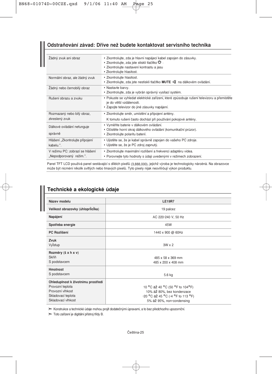 Samsung LE19R71W User Manual | Page 202 / 203