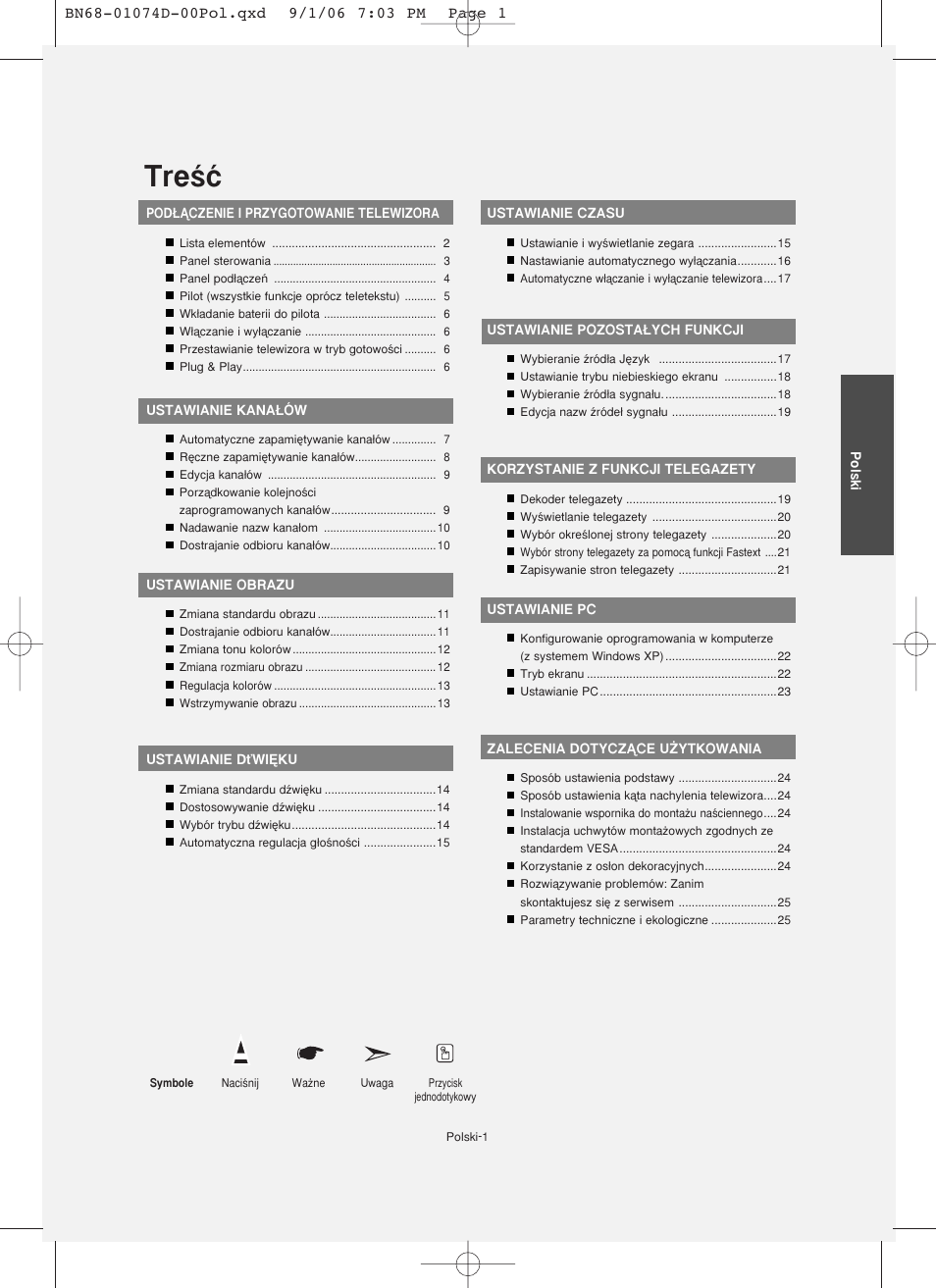 Treêç | Samsung LE19R71W User Manual | Page 53 / 203