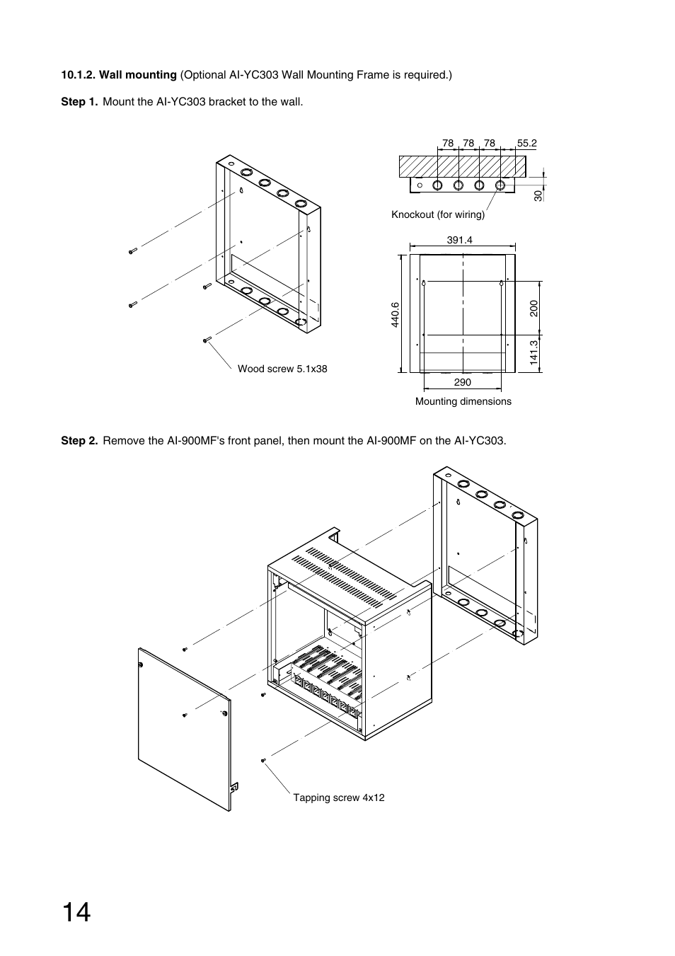 Aiphone AI-900 User Manual | Page 14 / 48