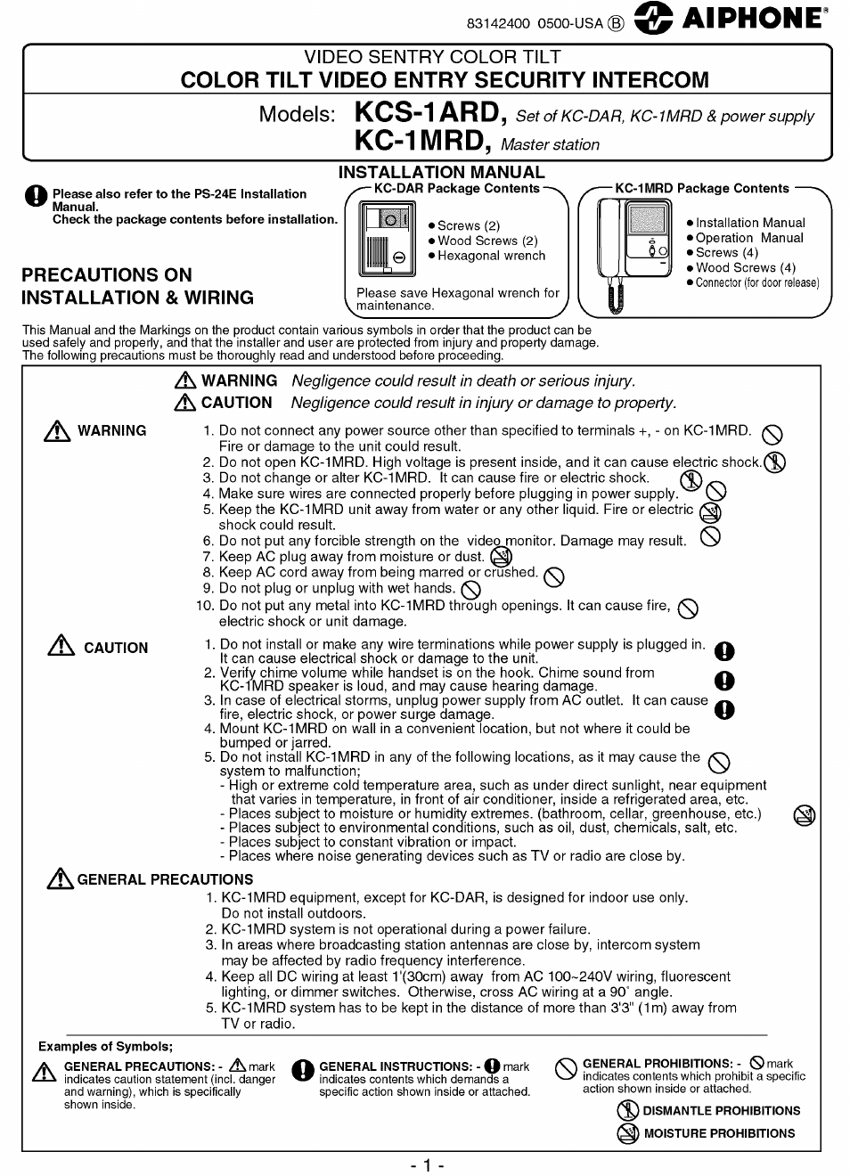 Aiphone KC-1MRD User Manual | 4 pages