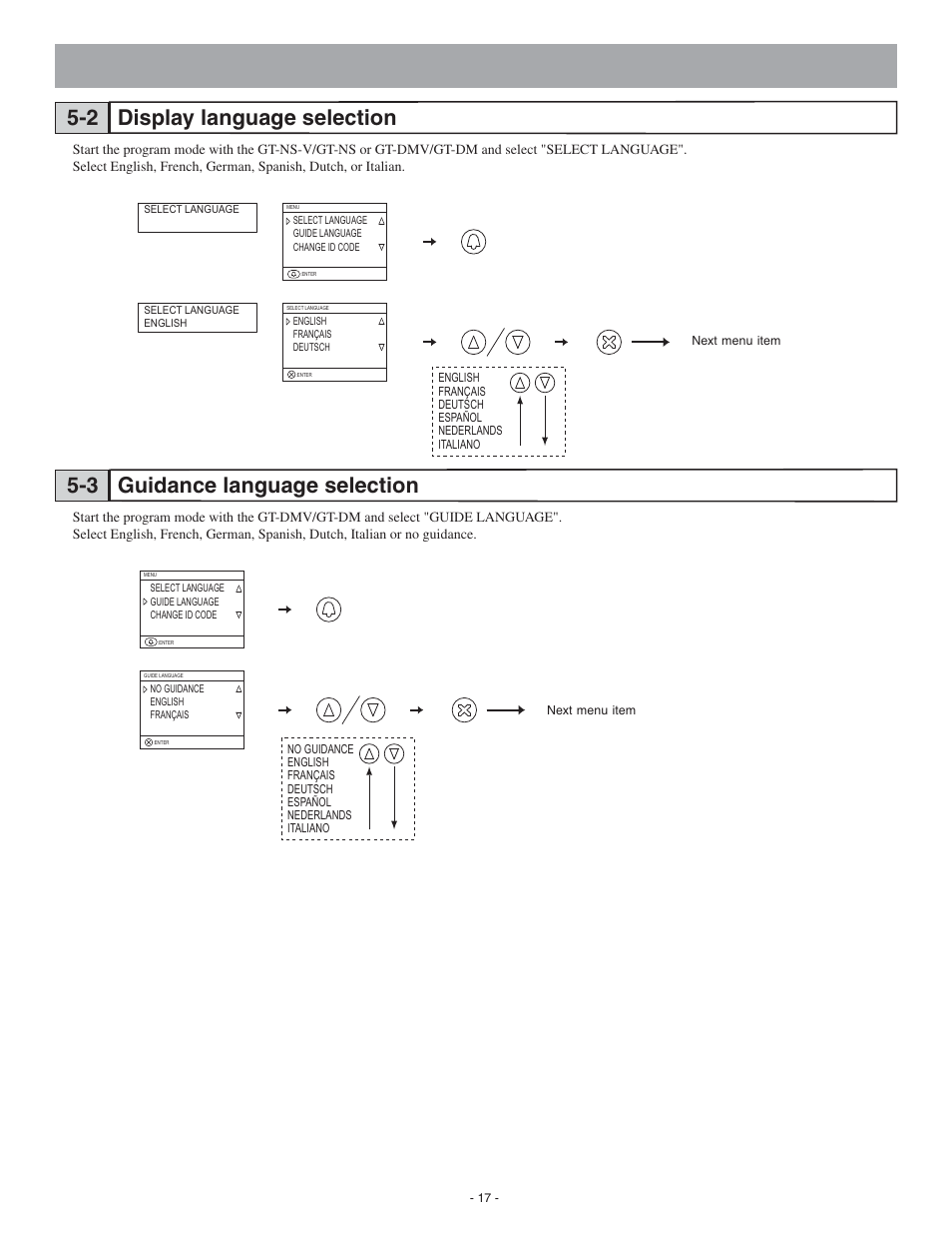 Aiphone 0311 A OI User Manual | Page 17 / 25