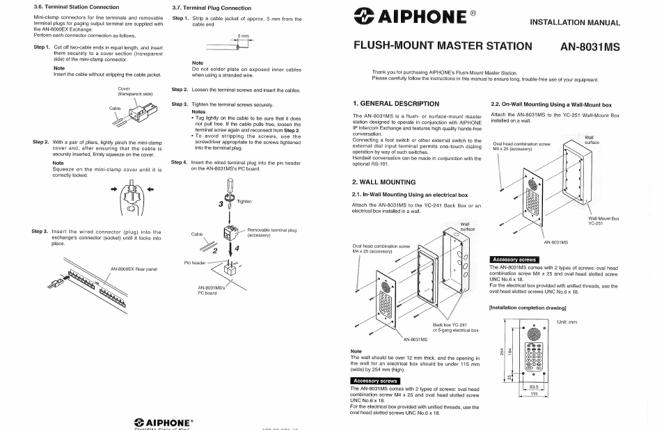 Aiphone AN-8031MS User Manual | 4 pages