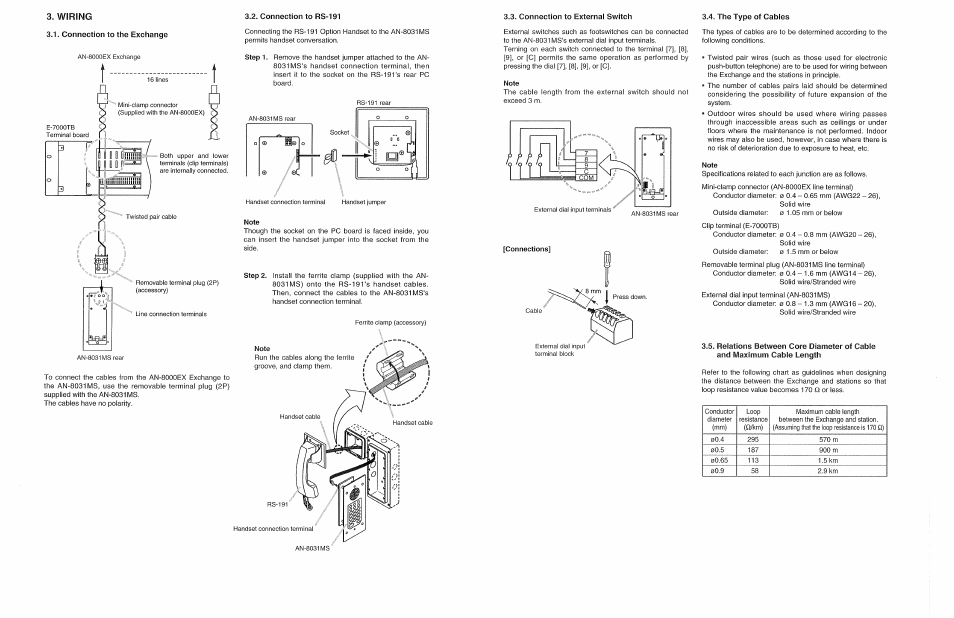 Aiphone AN-8031MS User Manual | Page 3 / 4