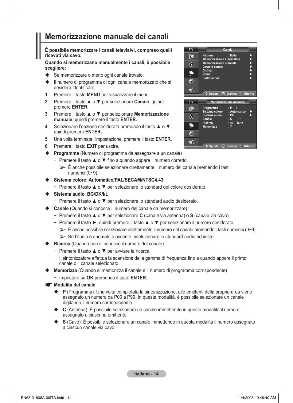 Samsung PS50A410C1 User Manual | Page 165 / 455