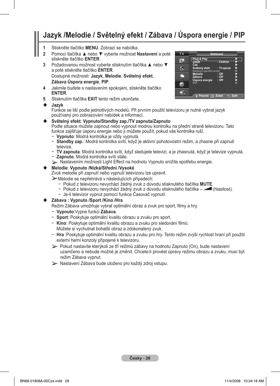 Samsung PS50A410C1 User Manual | Page 367 / 455