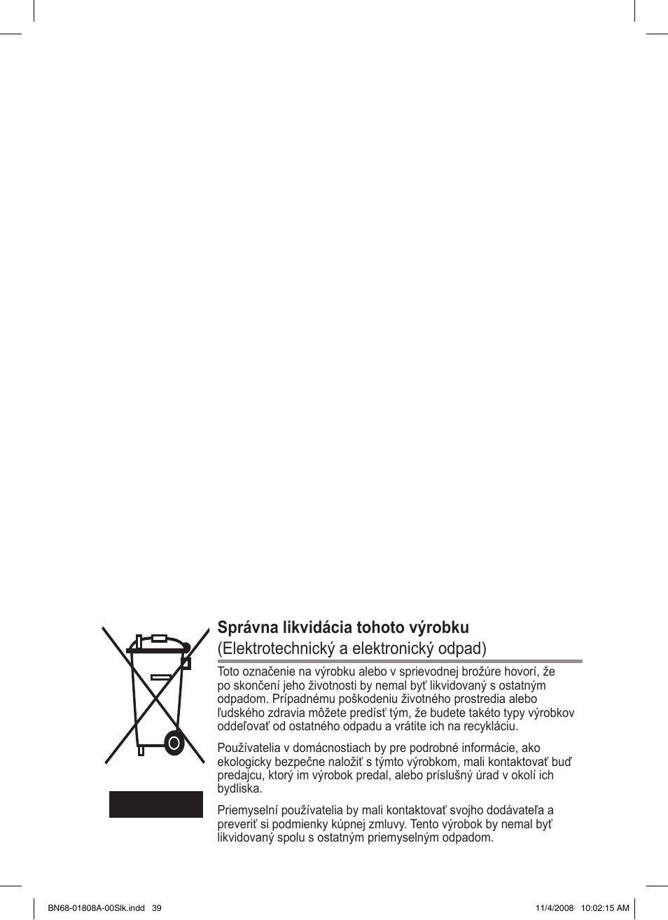 Samsung PS50A410C1 User Manual | Page 417 / 455