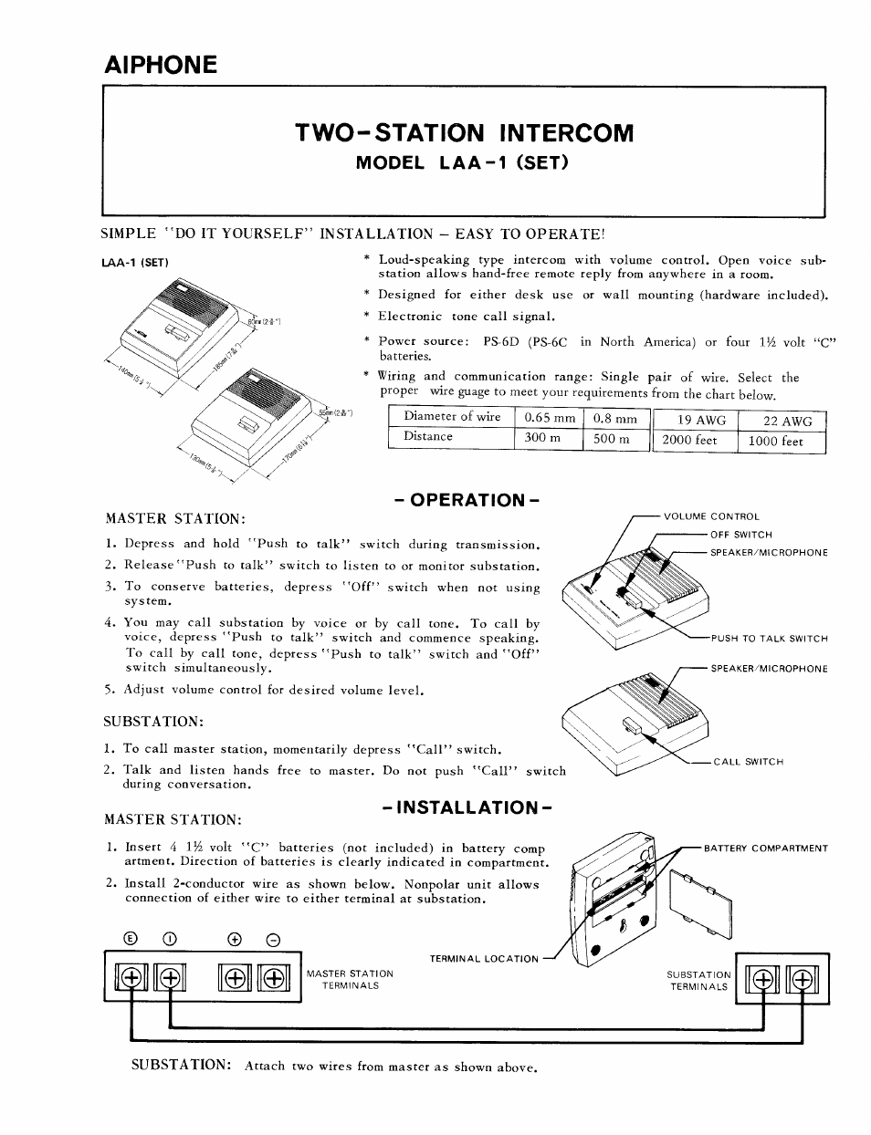 Aiphone LAA-1 User Manual | 2 pages