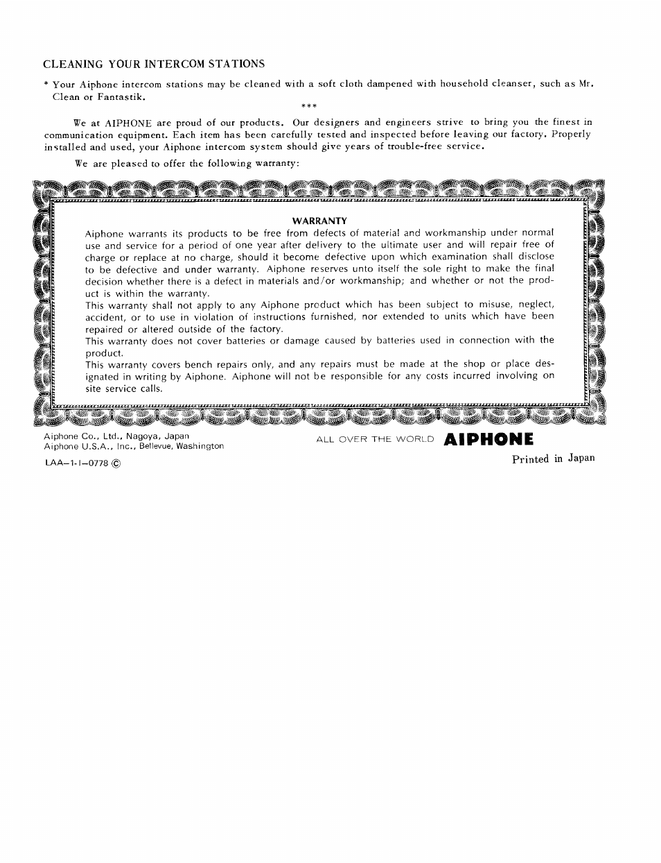 Aiphone | Aiphone LAA-1 User Manual | Page 2 / 2