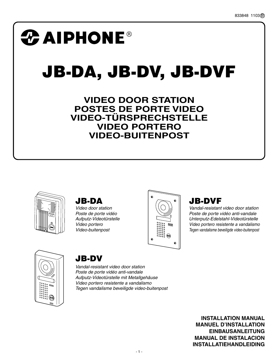 Aiphone JB-DVF User Manual | 8 pages