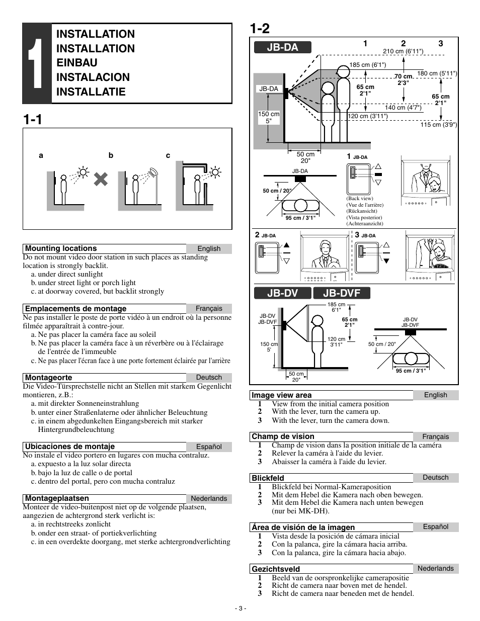 Jb-da jb-dv jb-dvf | Aiphone JB-DVF User Manual | Page 3 / 8