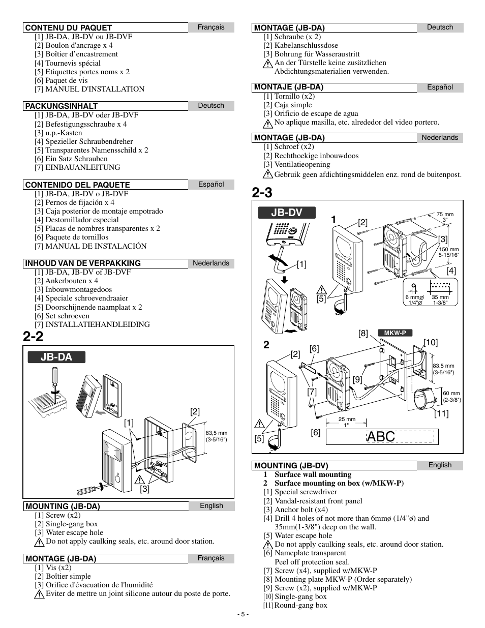 Jb-dv, Jb-da | Aiphone JB-DVF User Manual | Page 5 / 8