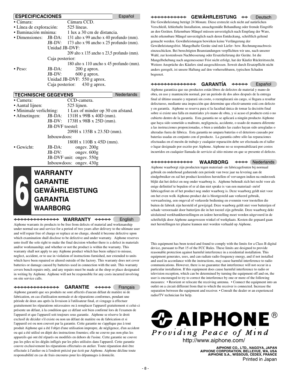 Warranty garantie gewährleistung garantia waarborg | Aiphone JB-DVF User Manual | Page 8 / 8
