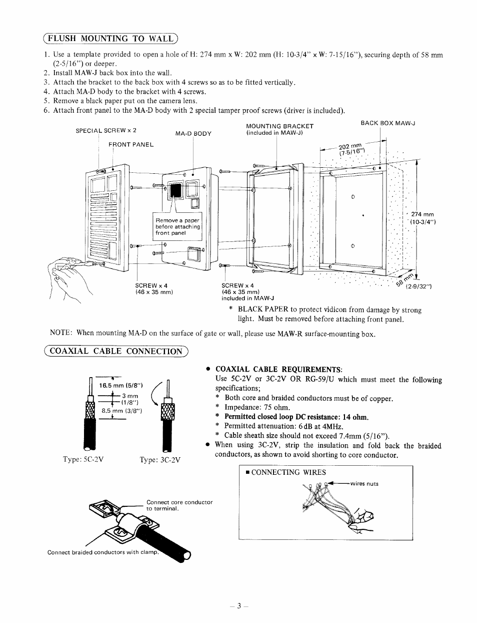 Coaxial cable requirements, Permitted closed loop dc resistance: 14 ohm, Type: 5c-2v type: 3c-2v | Aiphone MA-D User Manual | Page 3 / 6