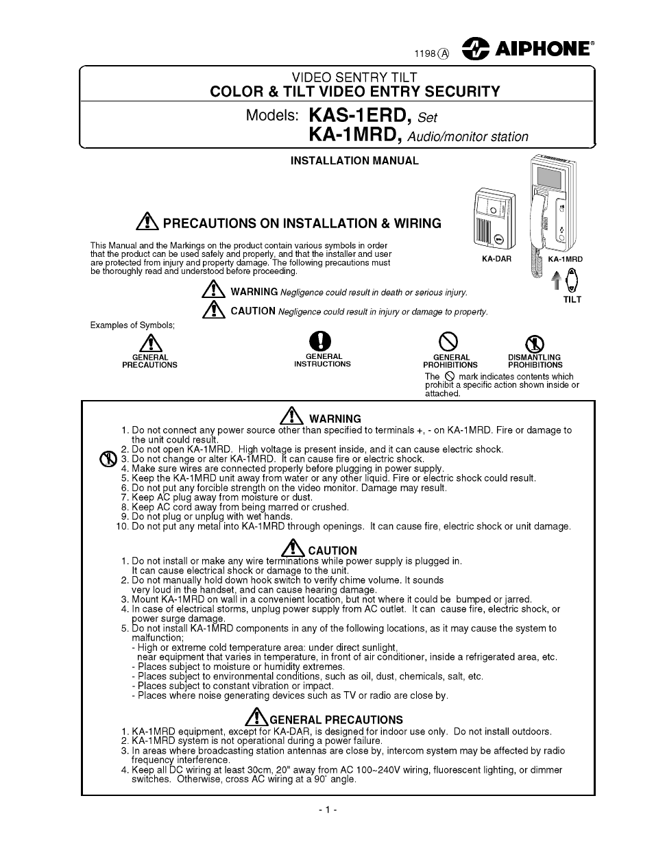 Aiphone KA-1MRD User Manual | 6 pages