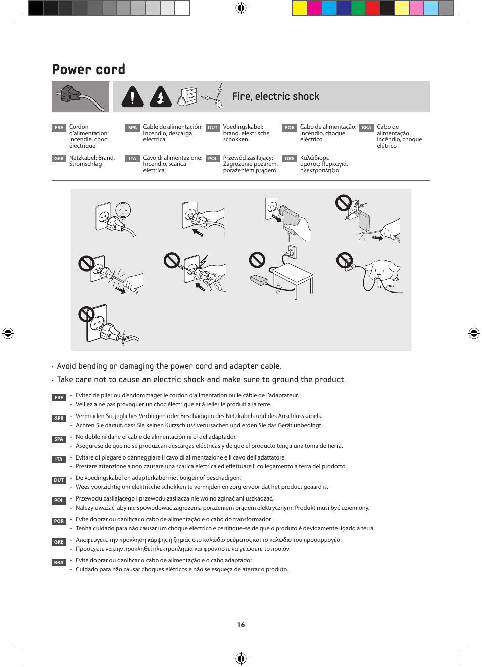 Power cord, Fire, electric shock | Samsung NP270E5V User Manual | Page 16 / 27