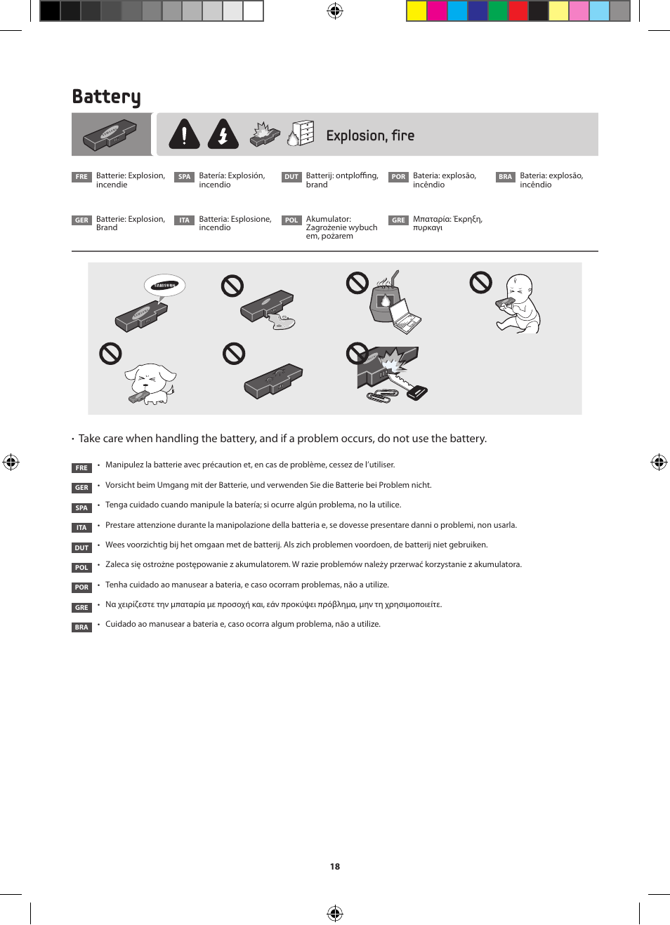 Battery, Explosion, fire | Samsung NP270E5V User Manual | Page 18 / 27