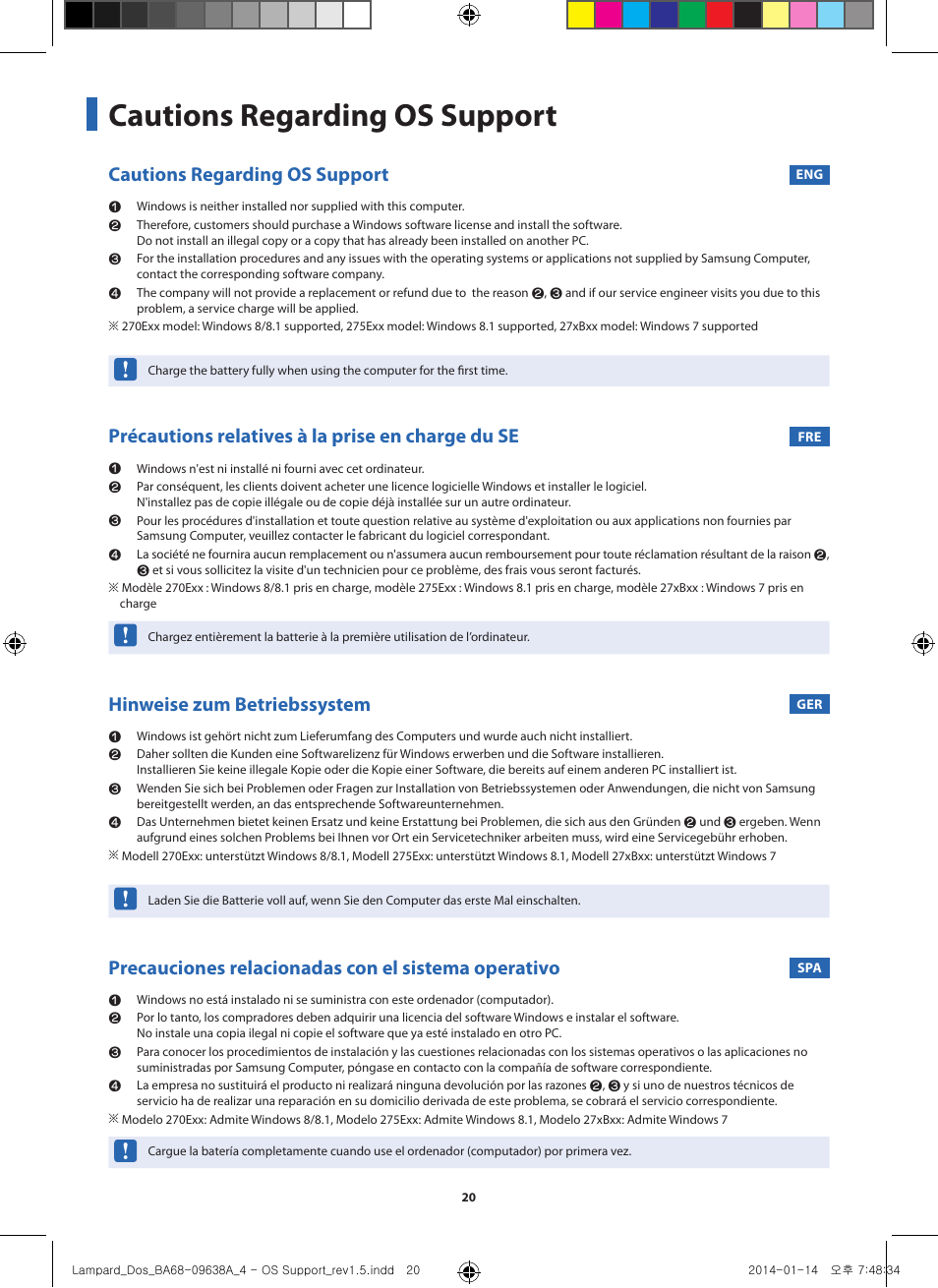 Cautions regarding os support, Précautions relatives à la prise en charge du se, Hinweise zum betriebssystem | Precauciones relacionadas con el sistema operativo | Samsung NP270E5V User Manual | Page 20 / 27