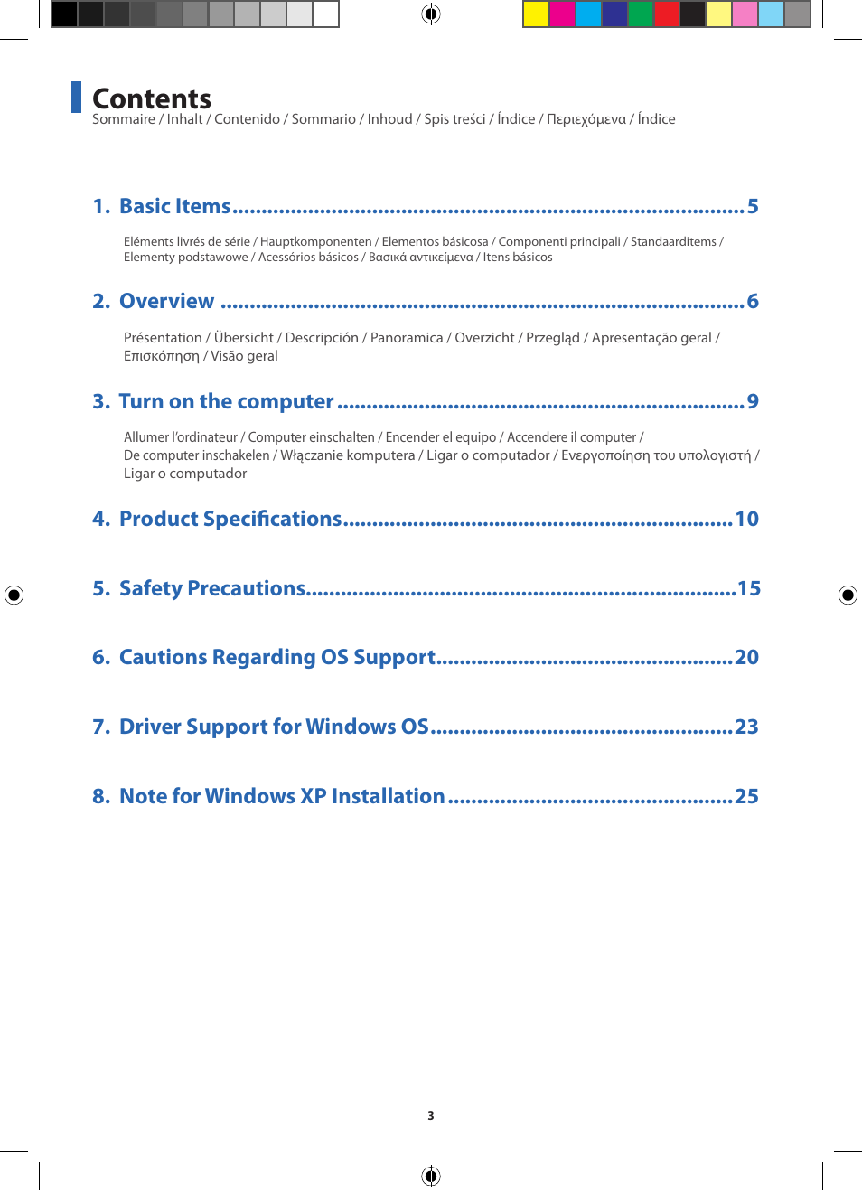 Samsung NP270E5V User Manual | Page 3 / 27