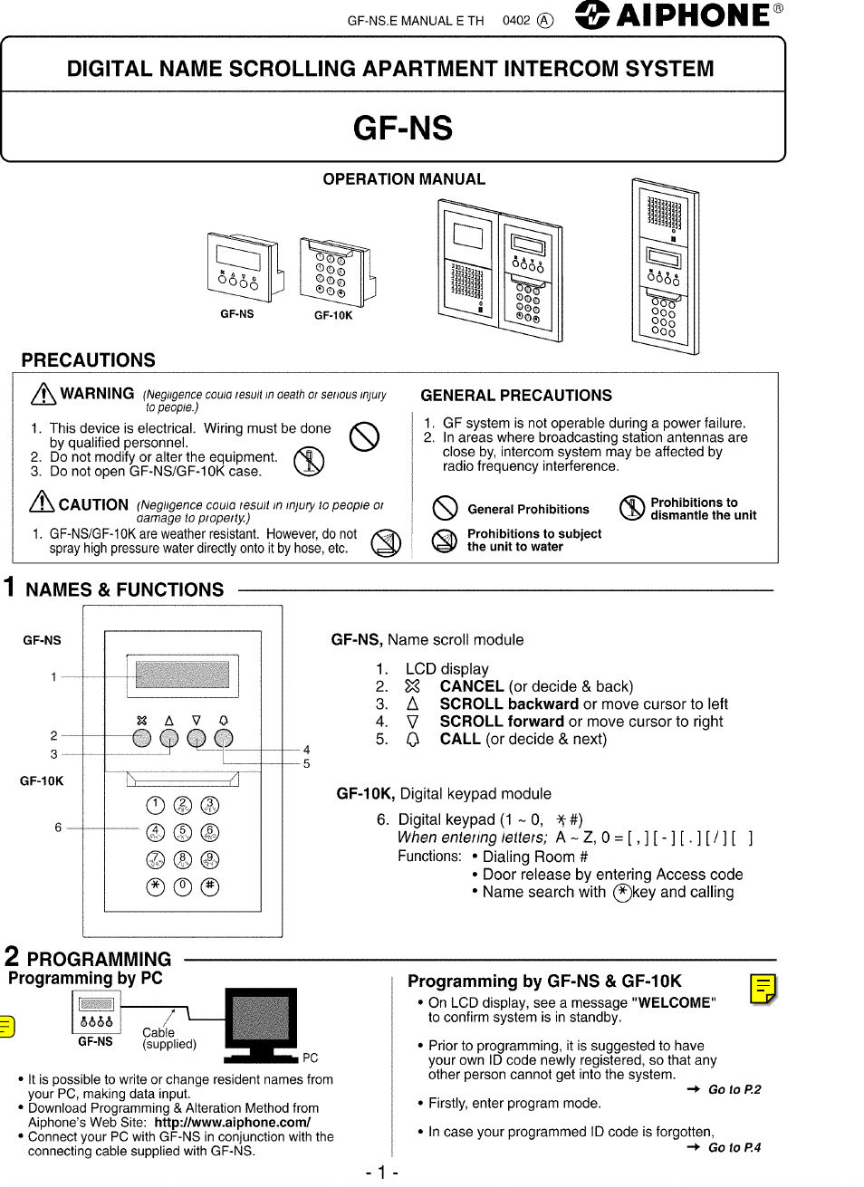 Aiphone GF-NS User Manual | 4 pages