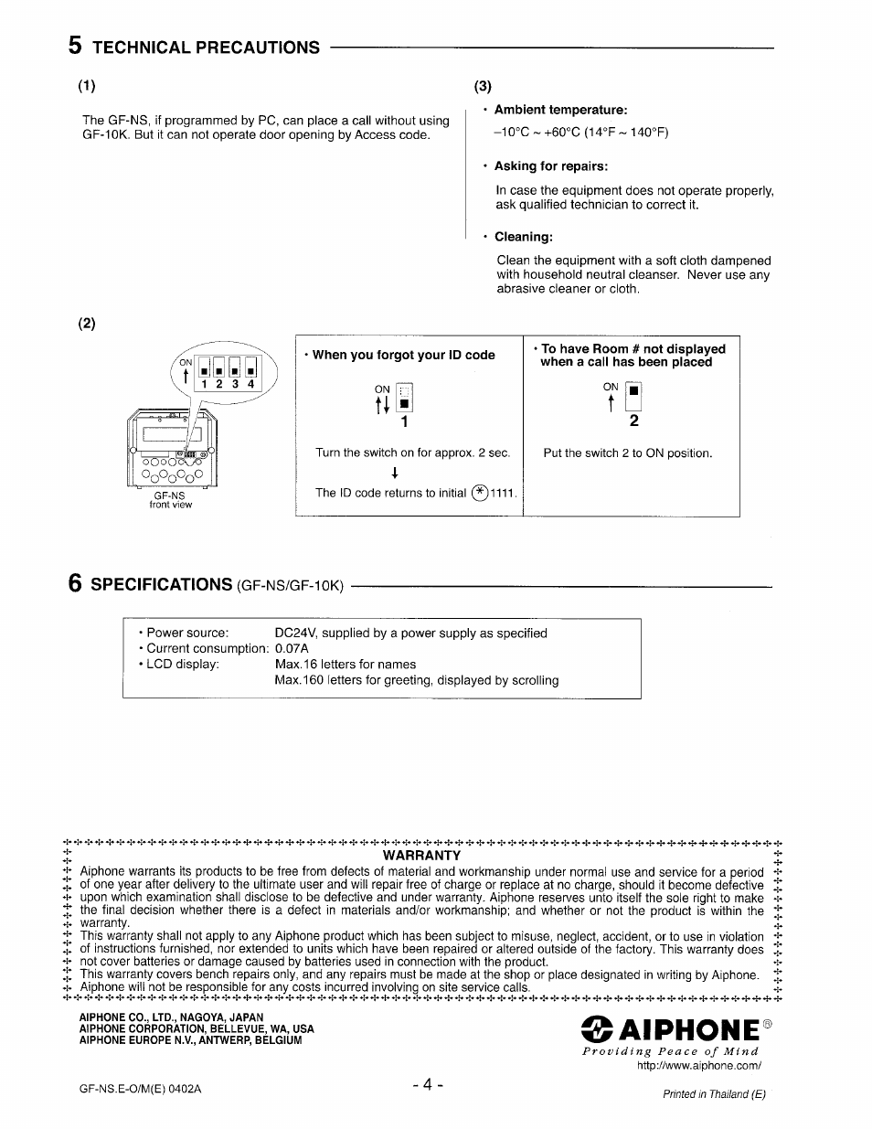 Aiphone, Technical precautions, 6 specifications | Aiphone GF-NS User Manual | Page 4 / 4