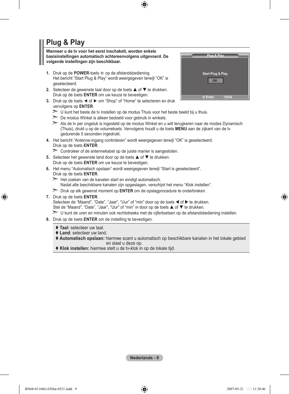 Plug & play | Samsung LE23R81B User Manual | Page 125 / 463