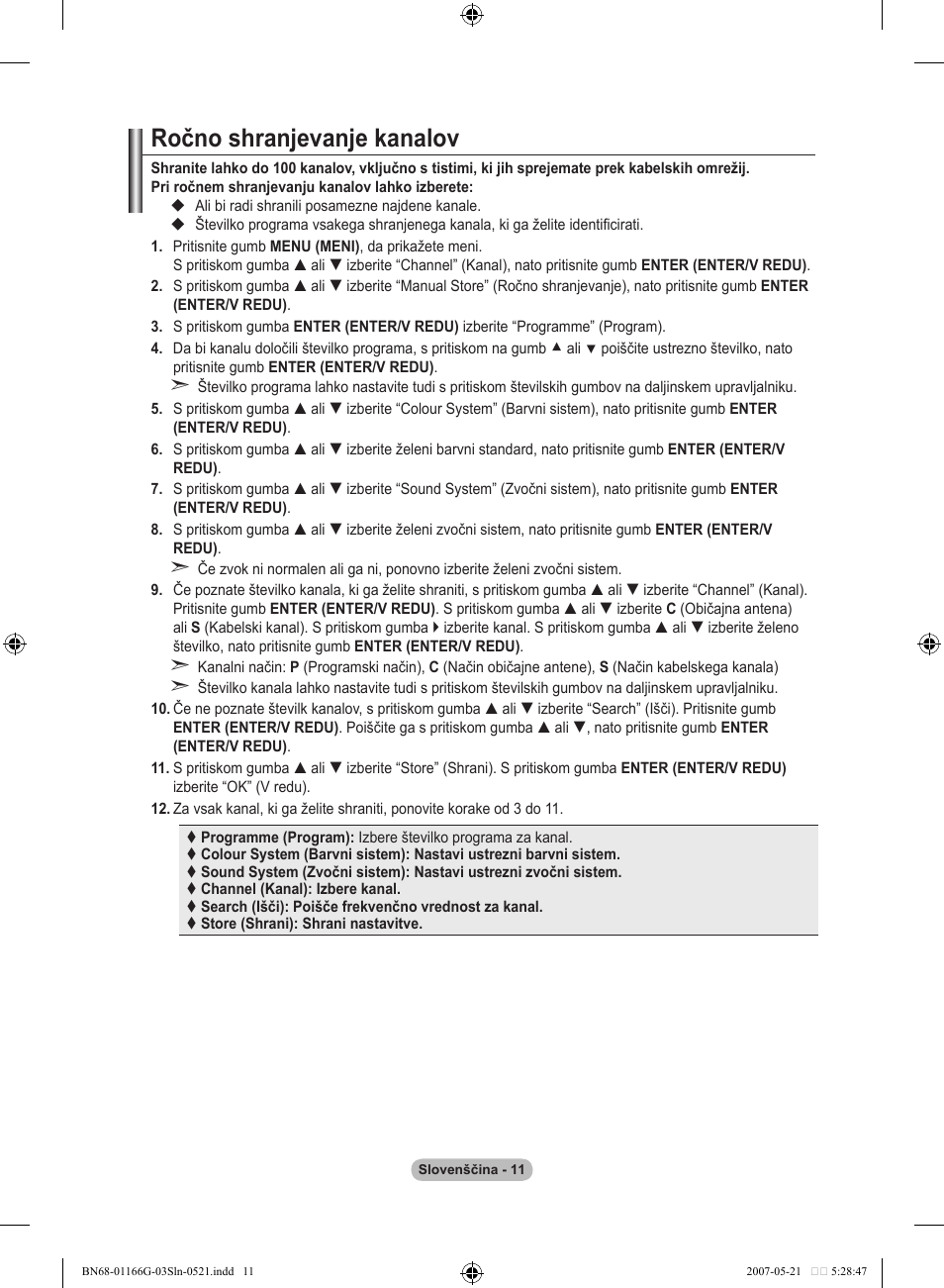 Ročno shranjevanje kanalov | Samsung LE23R81B User Manual | Page 433 / 463