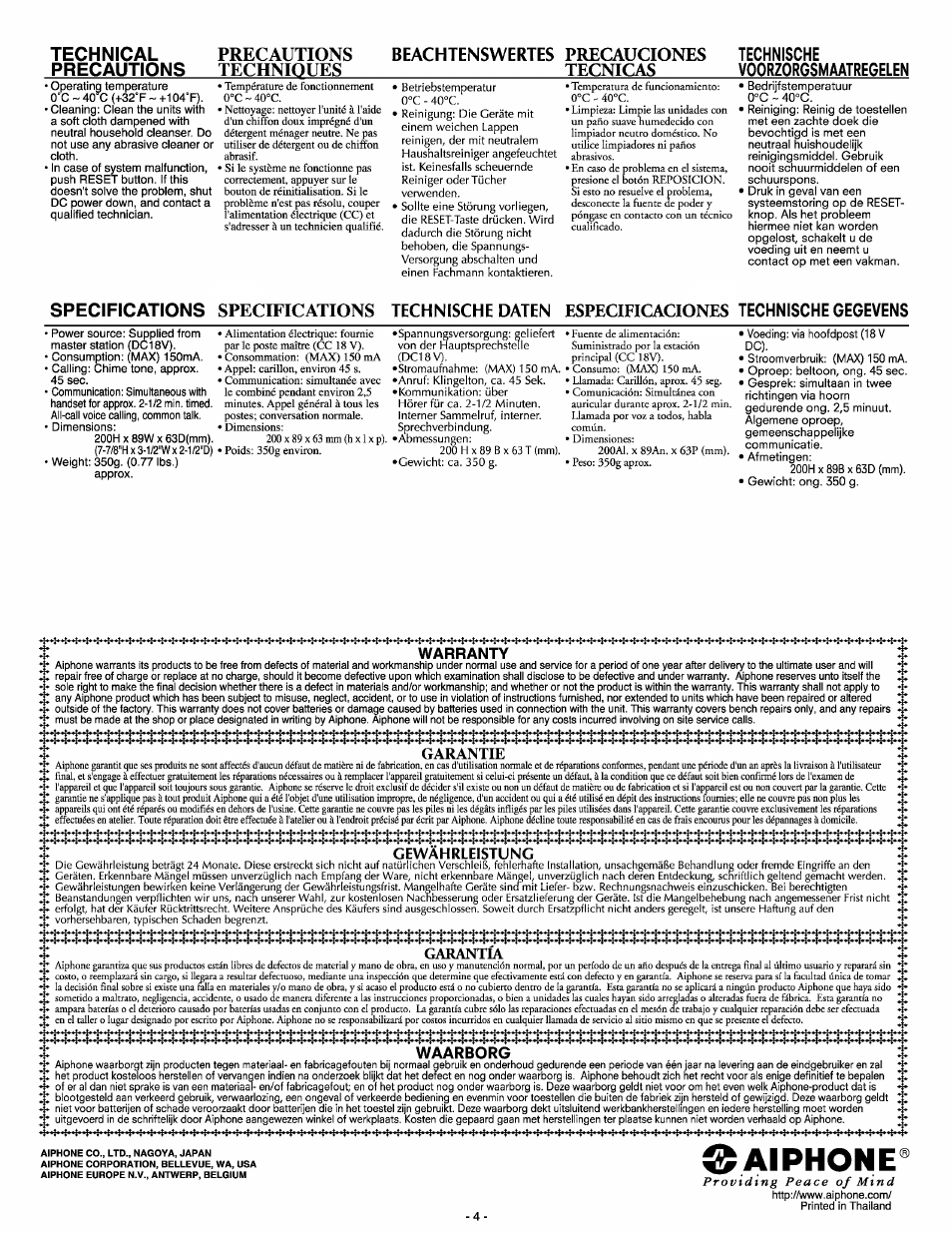 Aiphone, Precautions techniques, Precauciones tecnicas | Especificaciones, Garantie, Beachtenswertes, Technische voorzorgsmaatregelen, Technical precautions, Specifications, Technische daten | Aiphone MK-2SD User Manual | Page 4 / 4