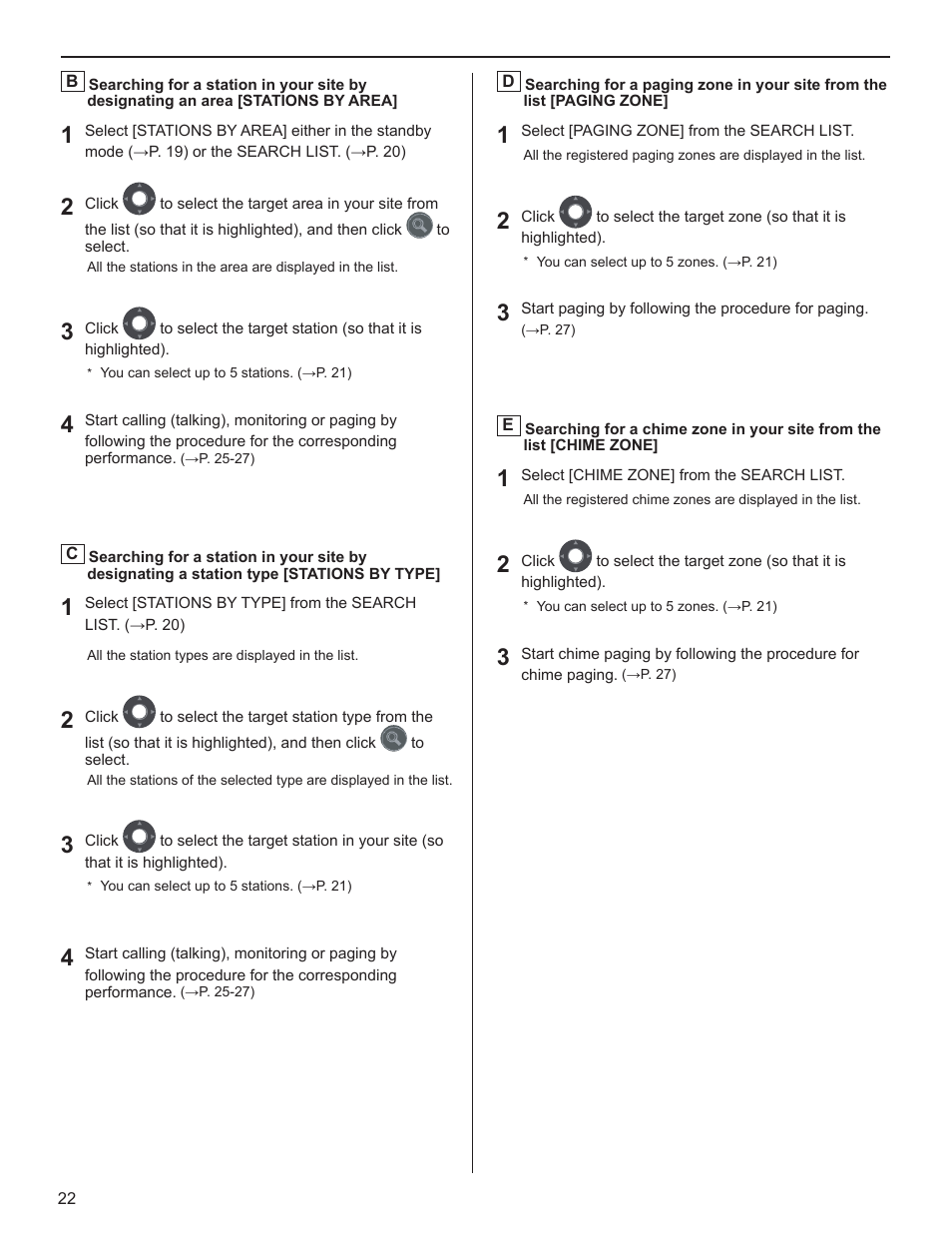 Aiphone IS-SOFT User Manual | Page 22 / 33